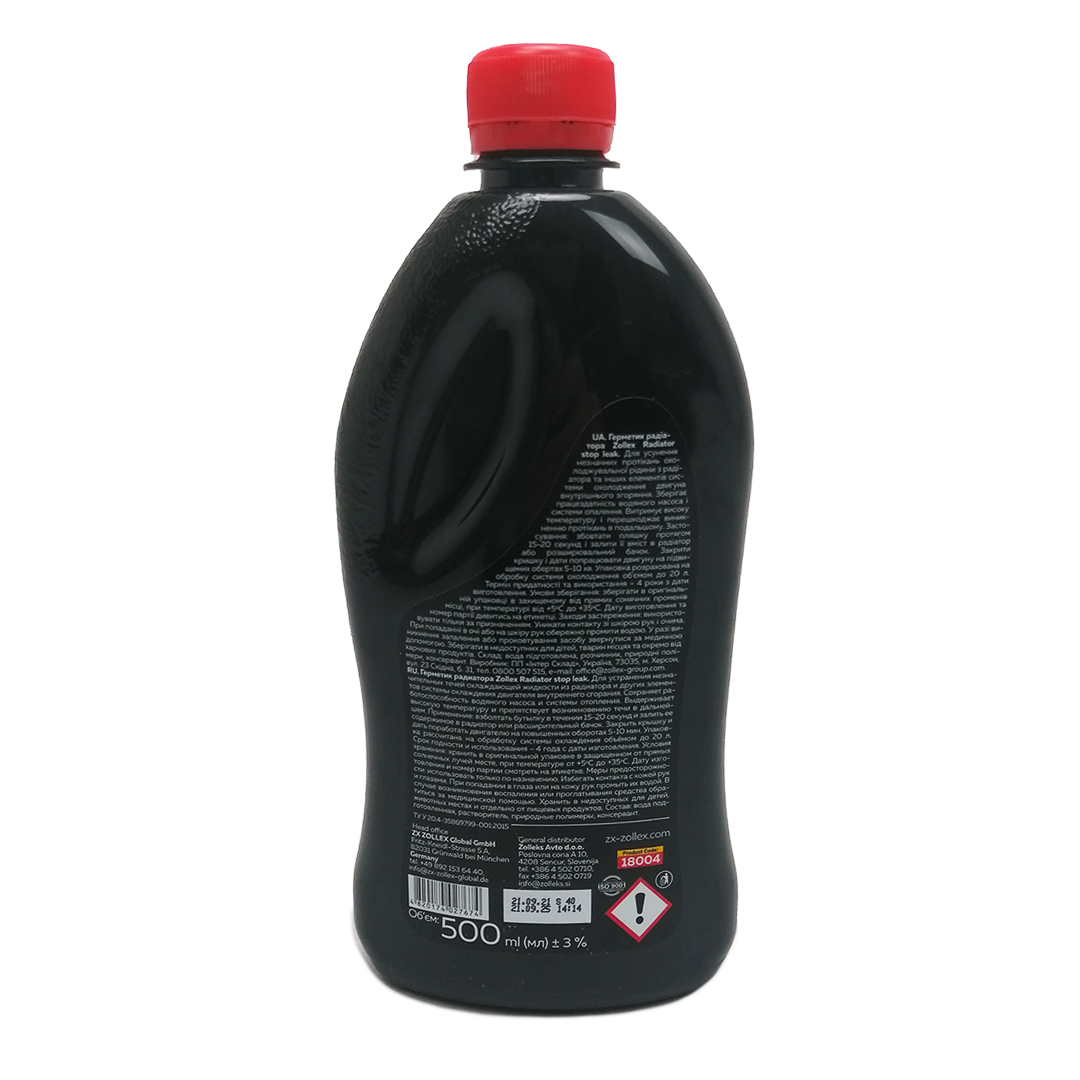 Герметик системи охолодження 325 мл Radiator Stop LeakZollex