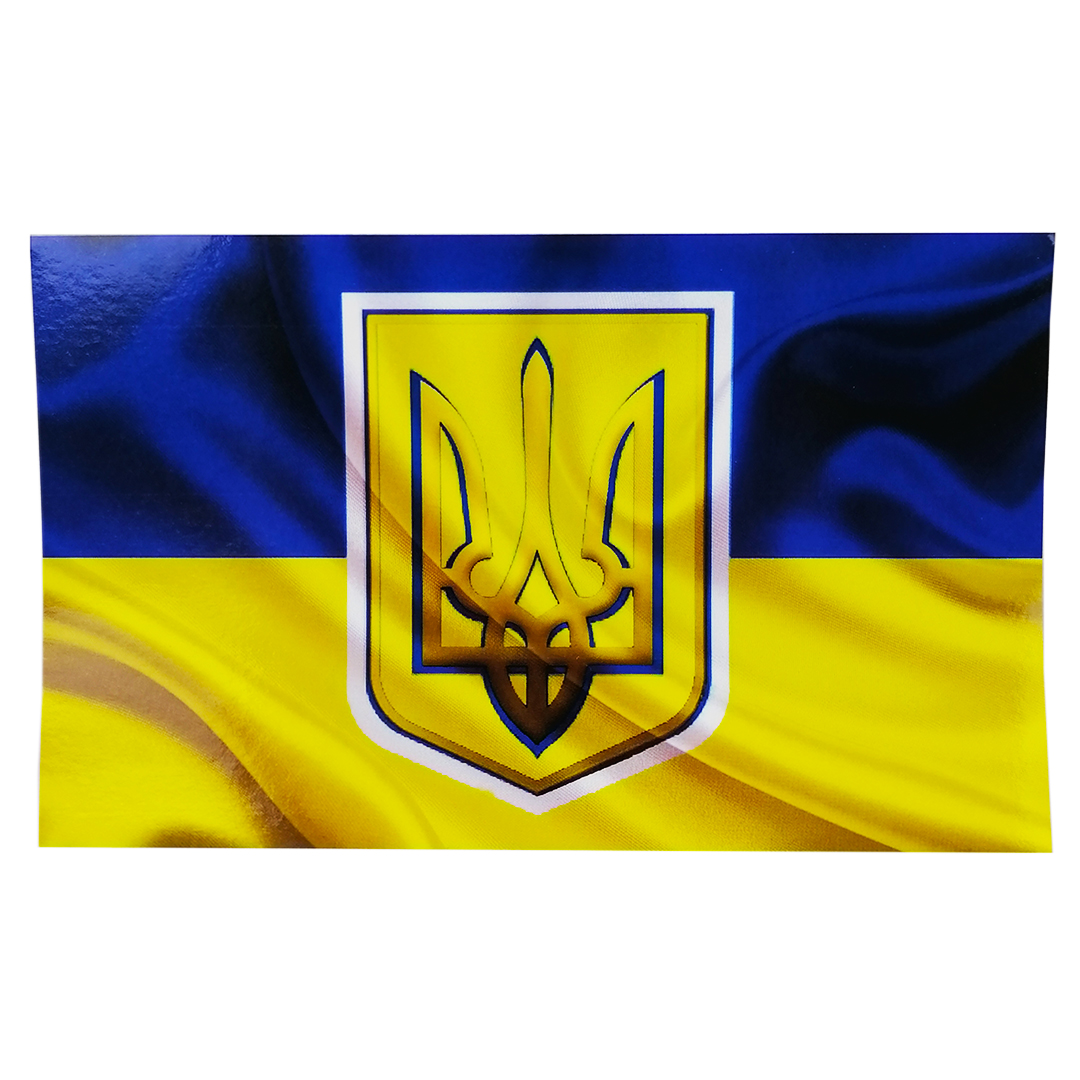 Наклейка "Флаг Украины с гербом" большая АРК