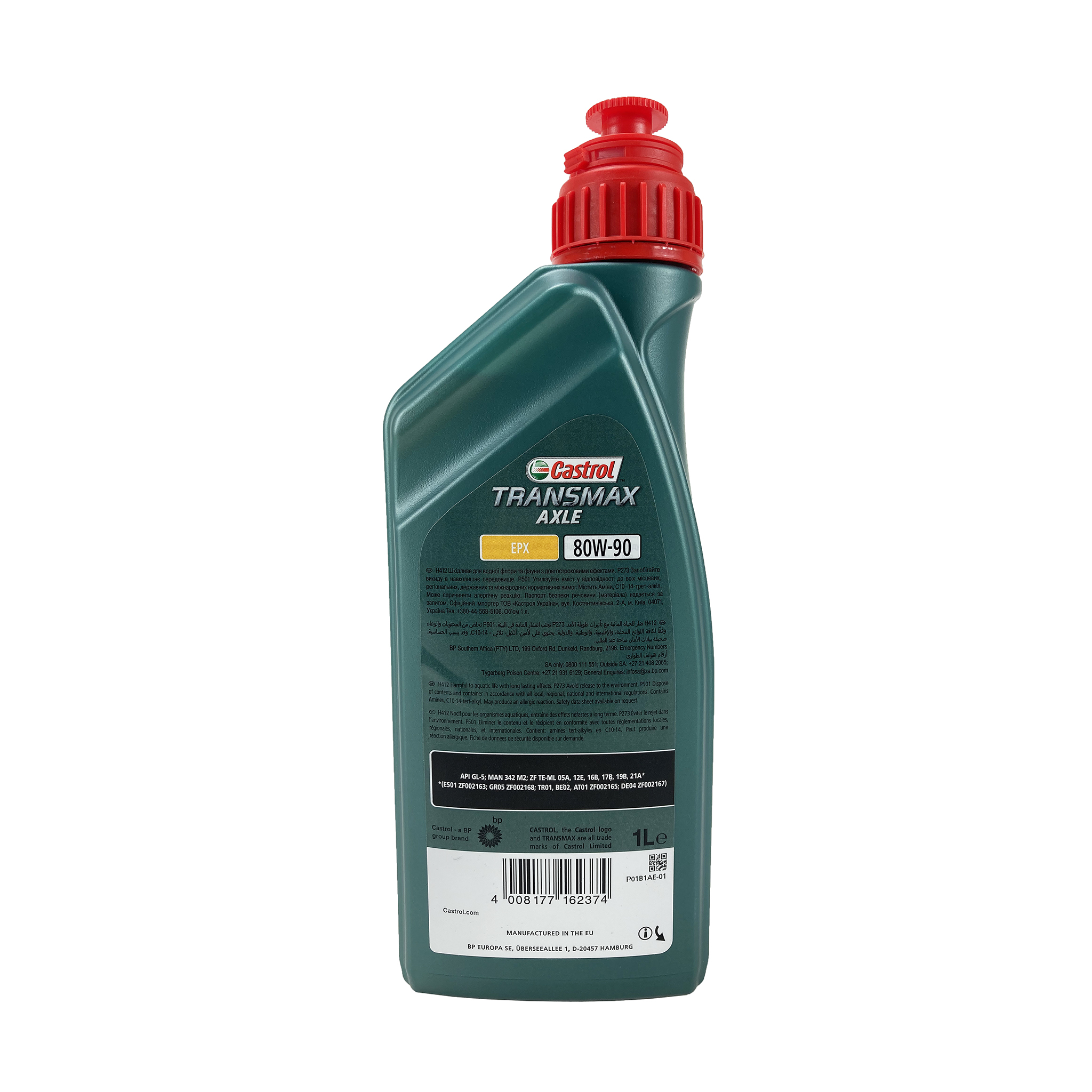 Масло трансмиссионное 80W-90 1л GL-5 Axle EPX Castrol