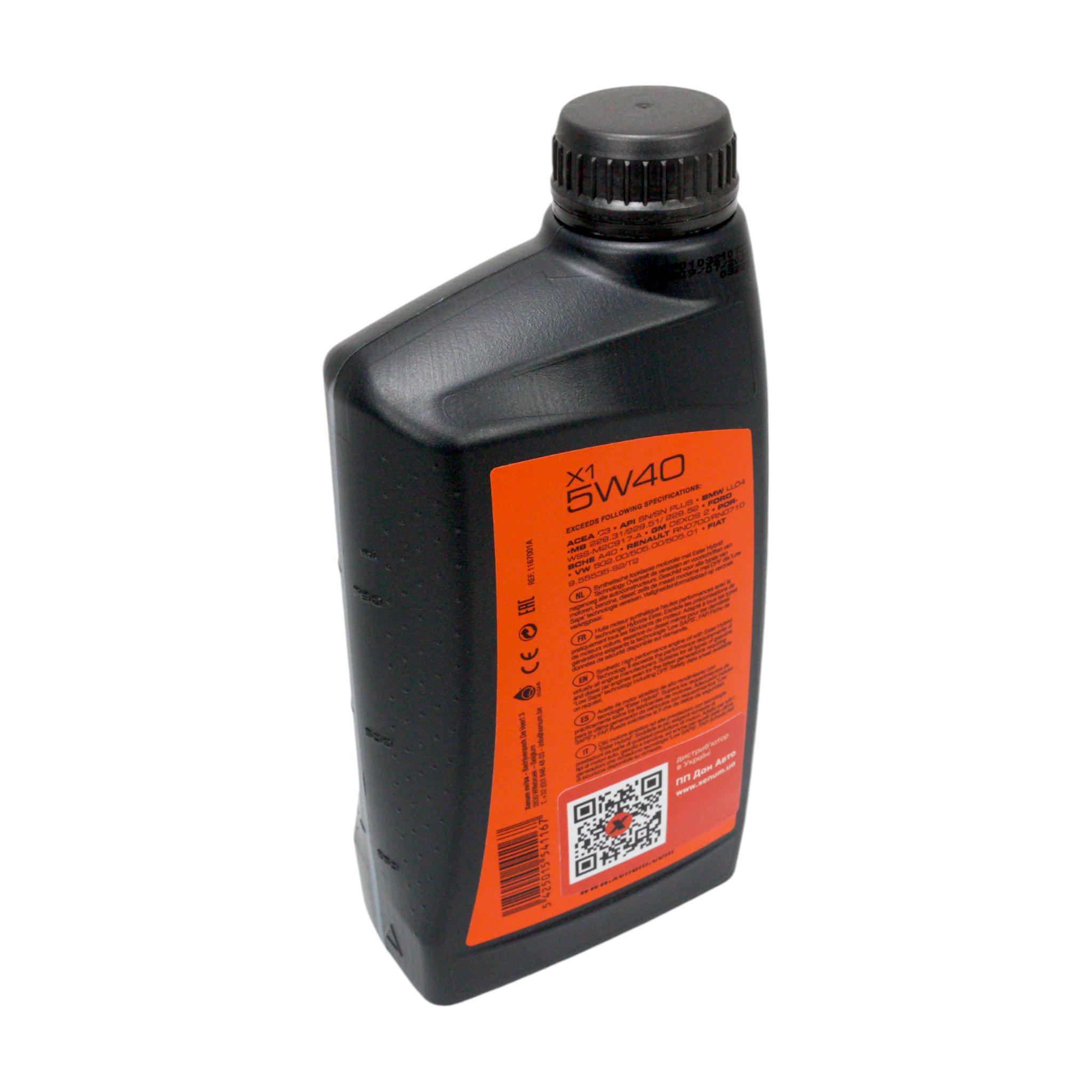 Масло моторное 5W-40 1л с эстерами X1 Xenum