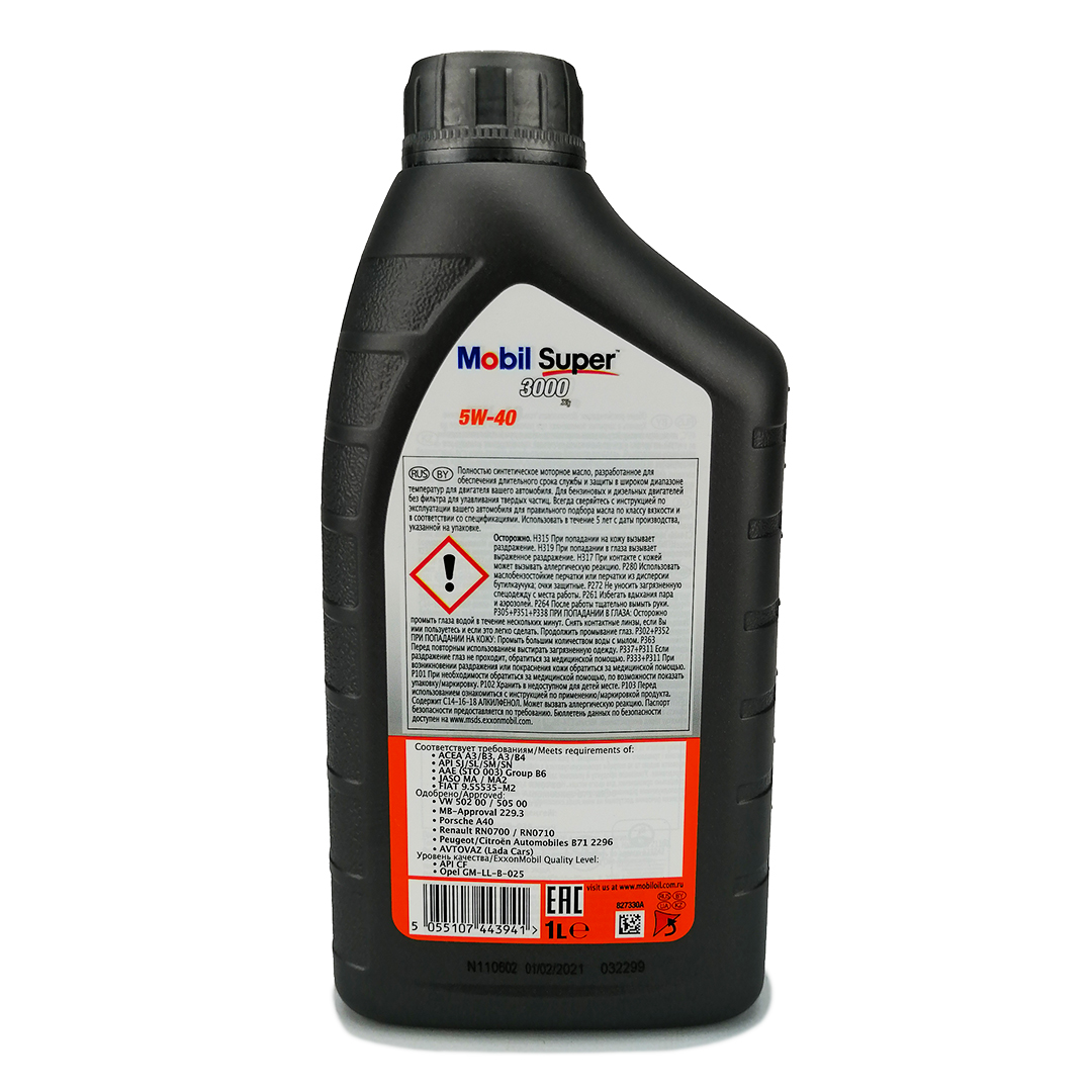 Масло моторное 5W-40 1л 3000 Mobil 