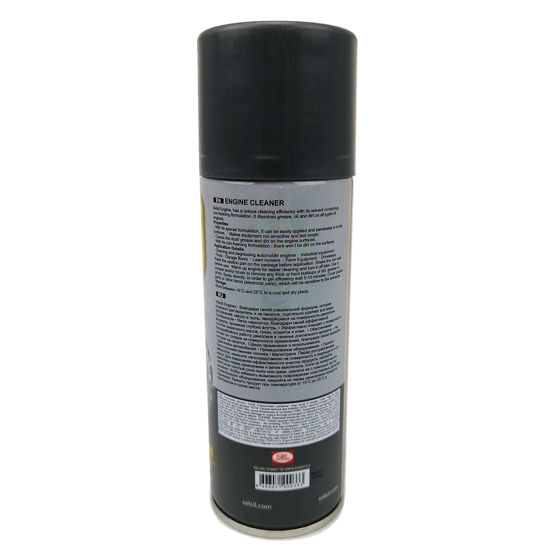 Очисник двигуна 200 мл аерозоль Professional Engine Cleaner Selsil