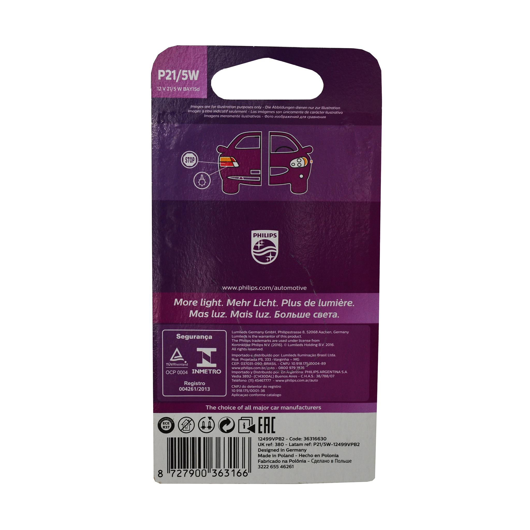 Лампа двоконтактна P21/5W 12V (компл. 2 шт) Vision Plus Philips