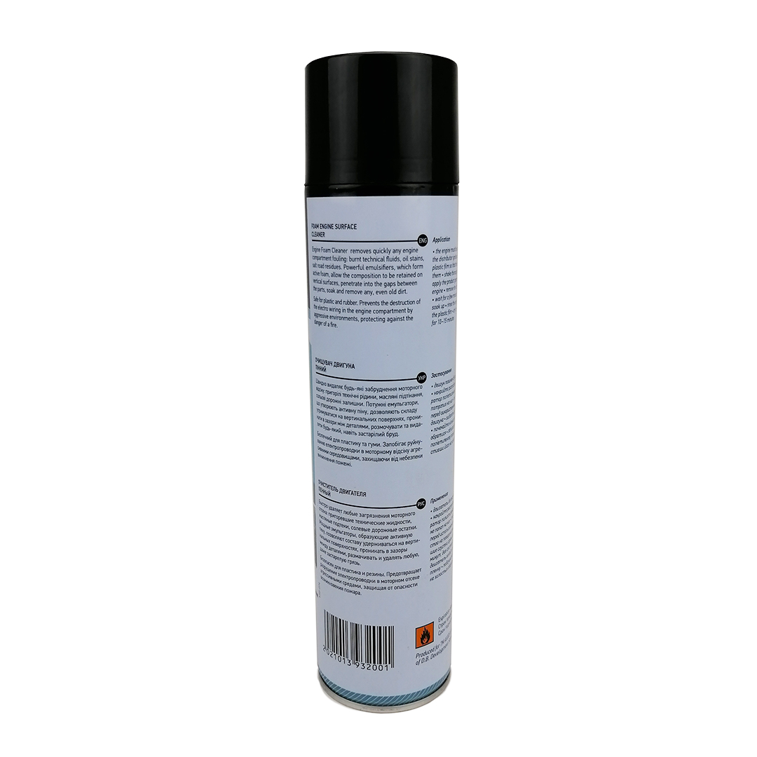 Очисник двигуна 650 мл аерозоль пінний Foam Engine Surface Cleaner Axxis