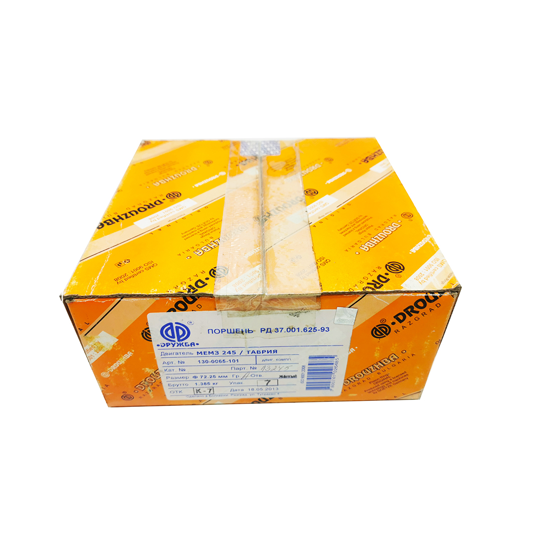 Поршень 72,25 А (компл. 4 шт) Таврия 1.1 Дружба