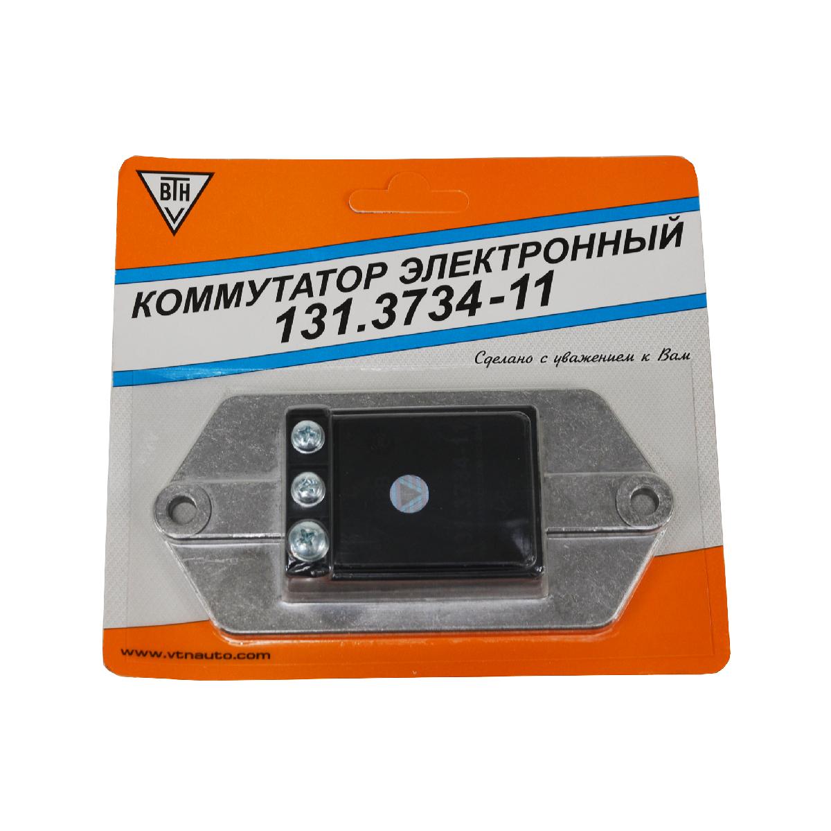 Комутатор К-131 Волга, Газель ВТН