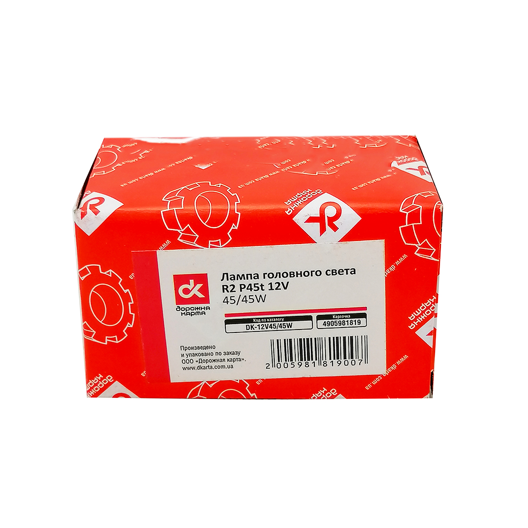 Лампа Н4 12V P45 R2 45/45W старого образца круглая ДК