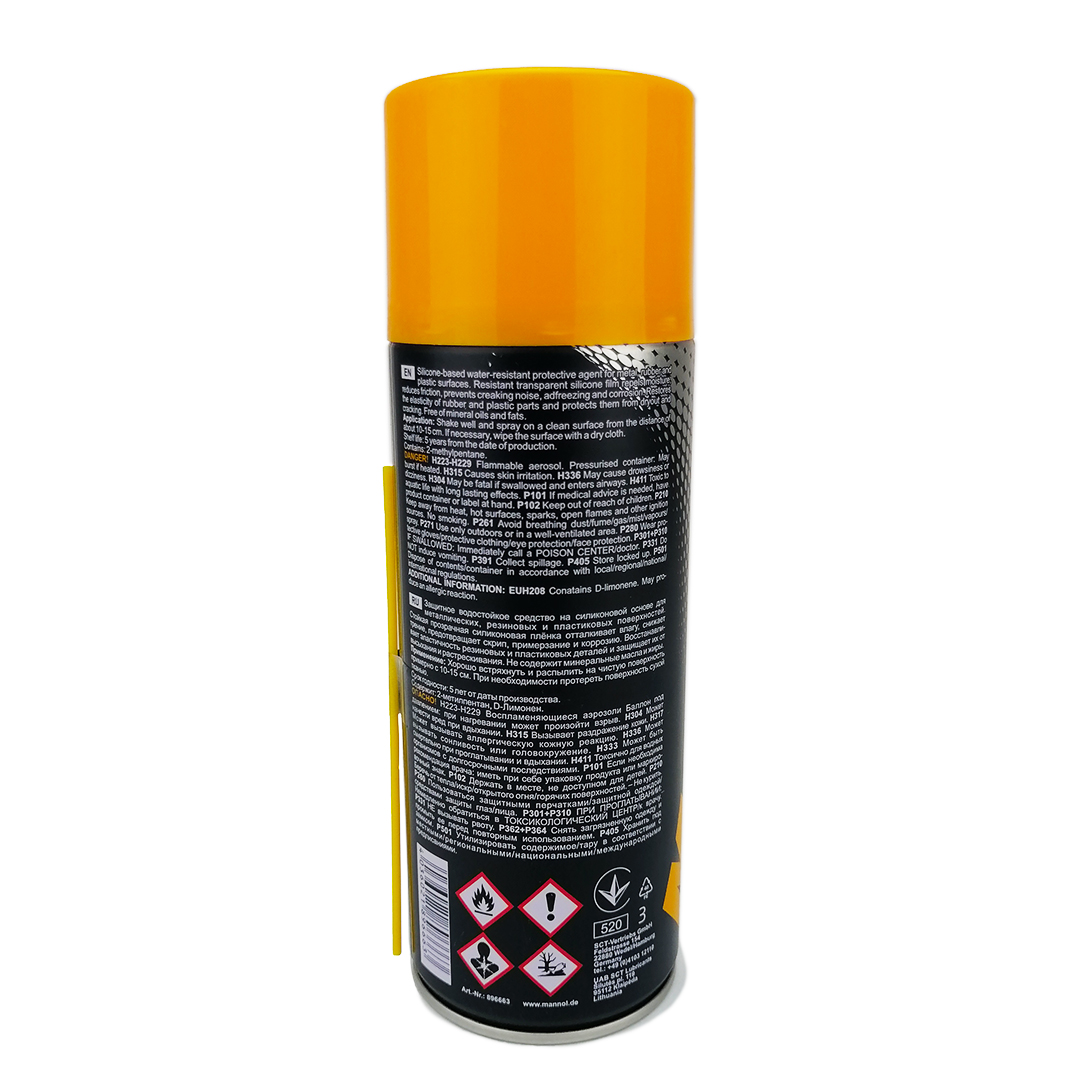 Мастило силіконове 450 мл аерозоль Anti-static Silicone Spray SCT