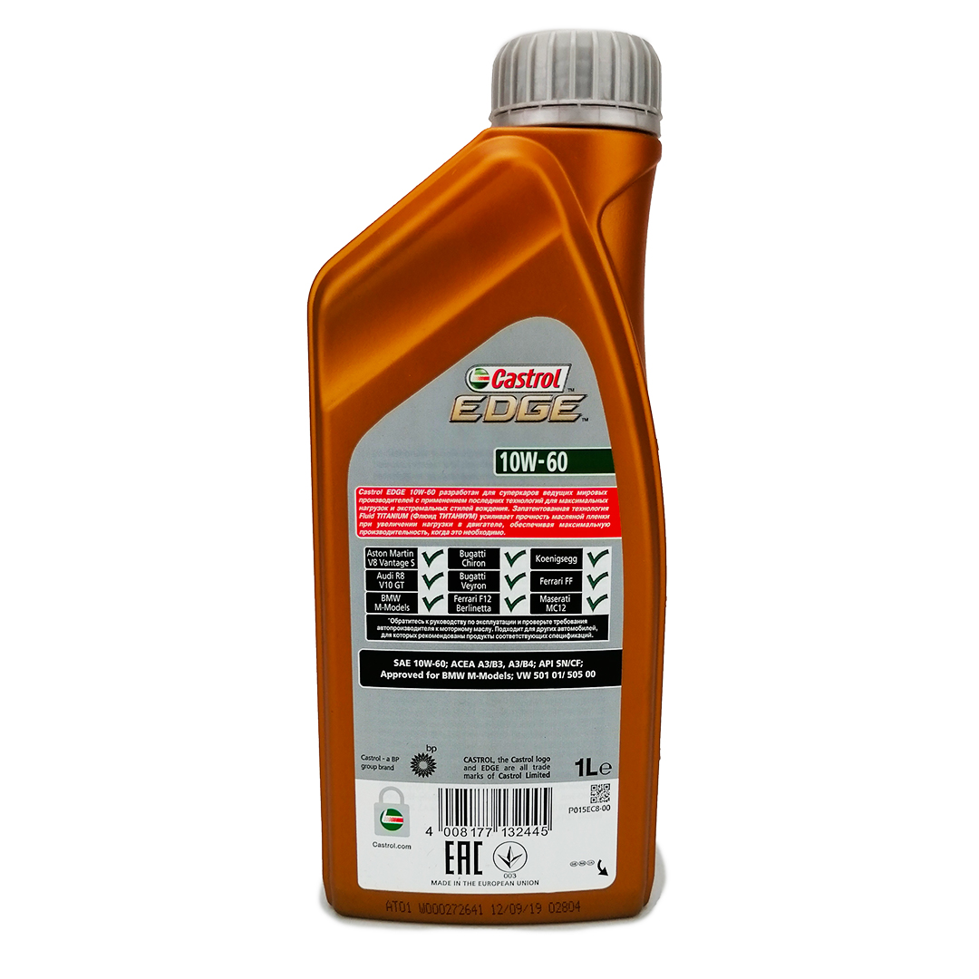 Масло моторное 10W-60 1л Edge Castrol 