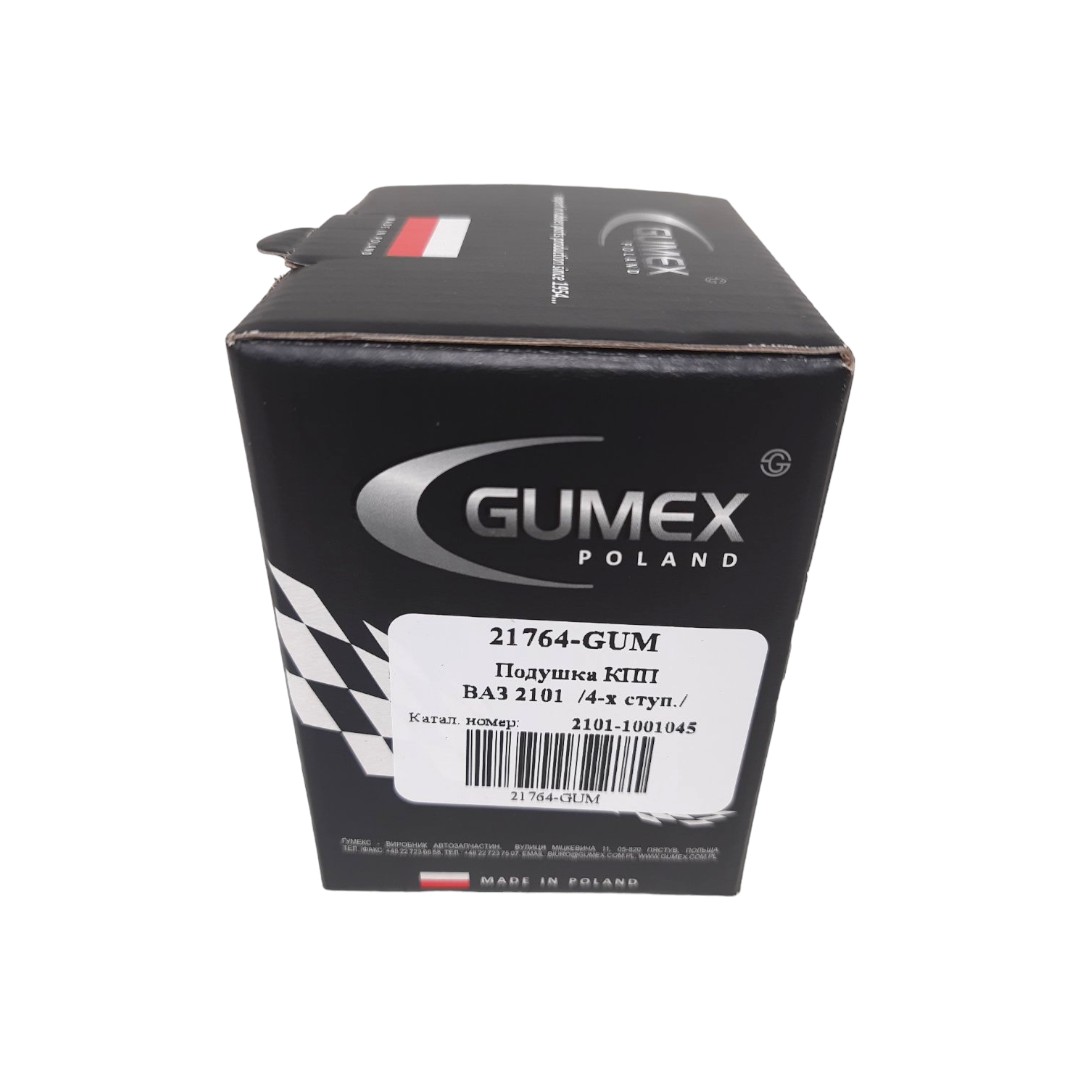 Подушка КПП 4-х ступка 2101, 2102, 2103, 2104, 2105, 2106, 2107 Gumex