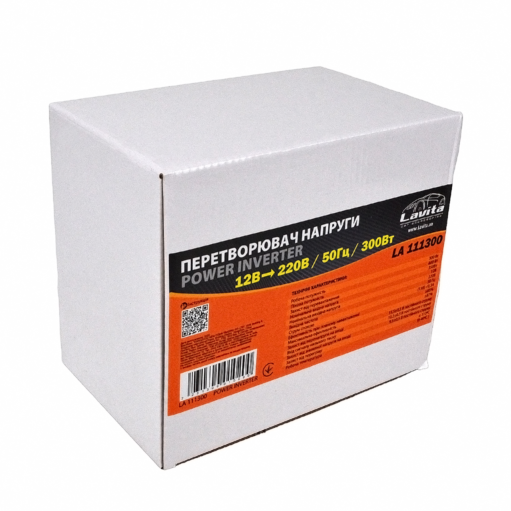 Перетворювач напруги (інвертор) 12-220В 300/600 Вт Lavita