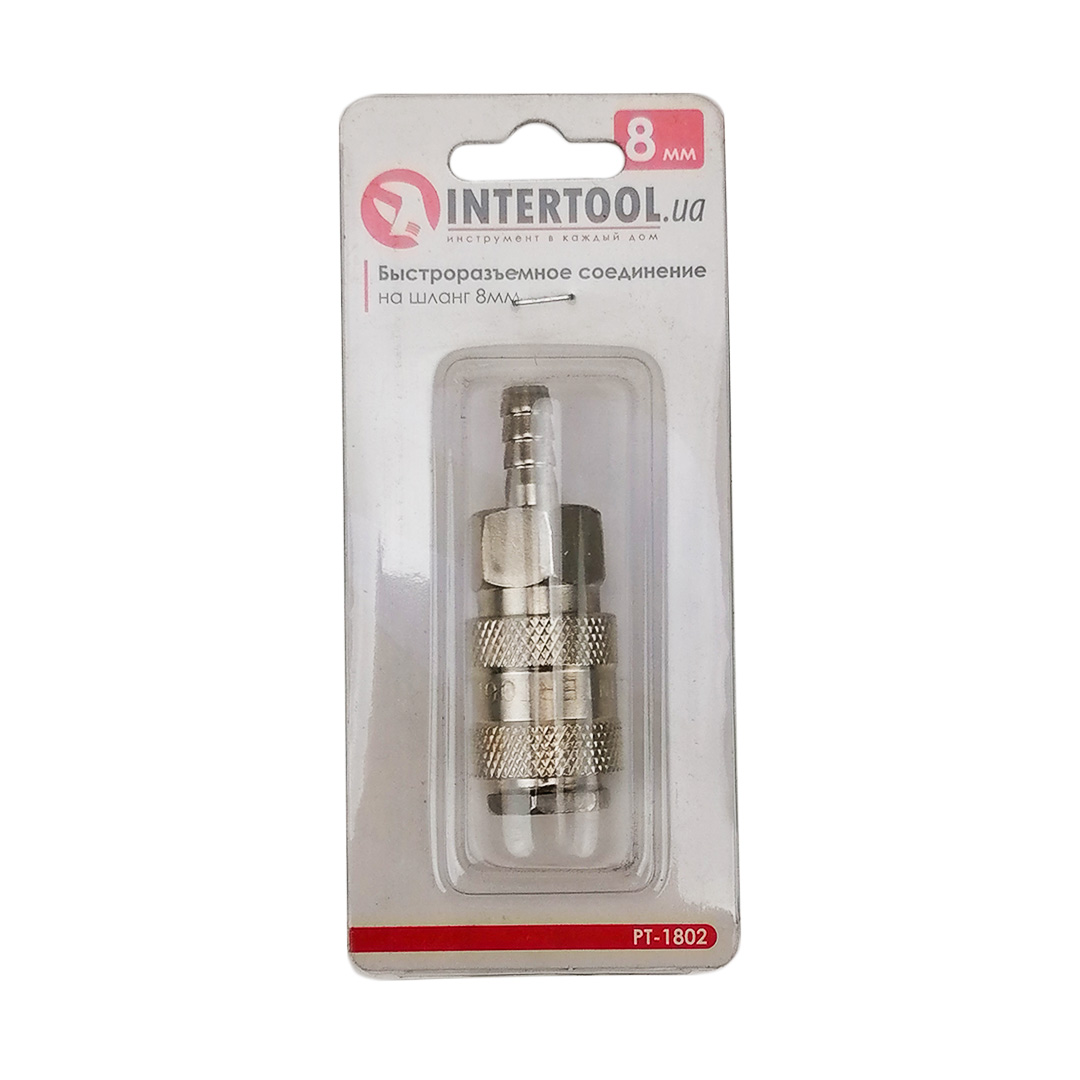 Быстроразъемное соединение на шланг (мама) 8 мм Intertool