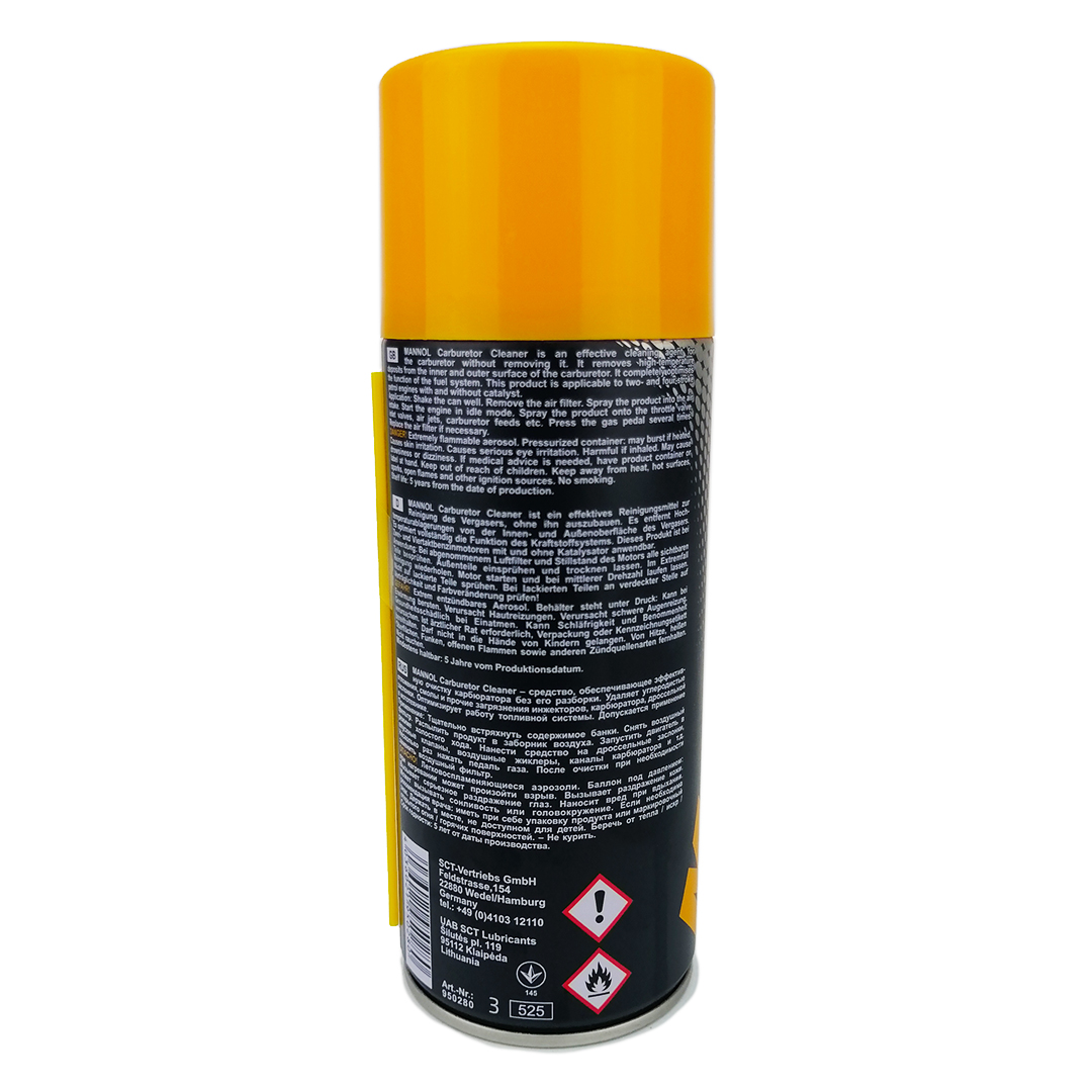 Очиститель карбюратора 400 мл аэрозоль Carburetor Cleaner SCT