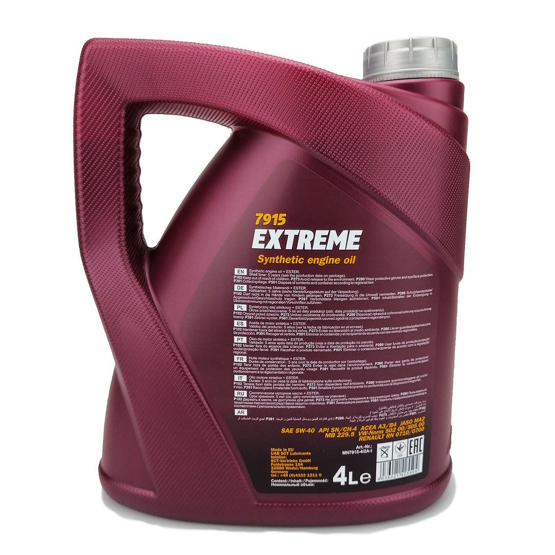 Масло моторное 5W-40 4л Extreme Mannol