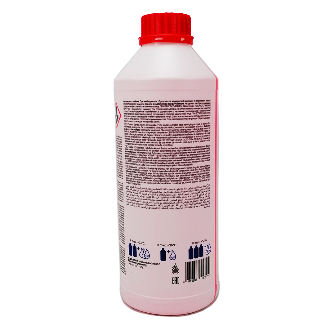 Тосол антифриз (охолоджуюча рідина) 1,5л червоний -70 G-12 (концентрат) Swag