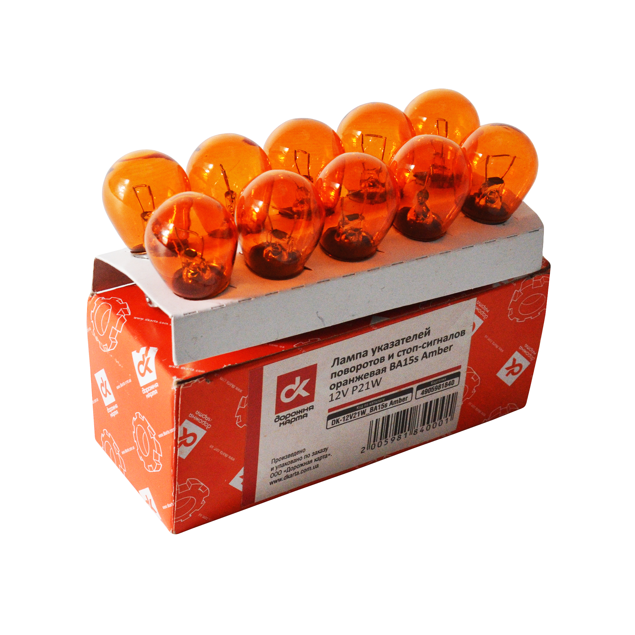 Лампа поворота оранжевая PY21W 12V (в упак. 10 шт) ДK