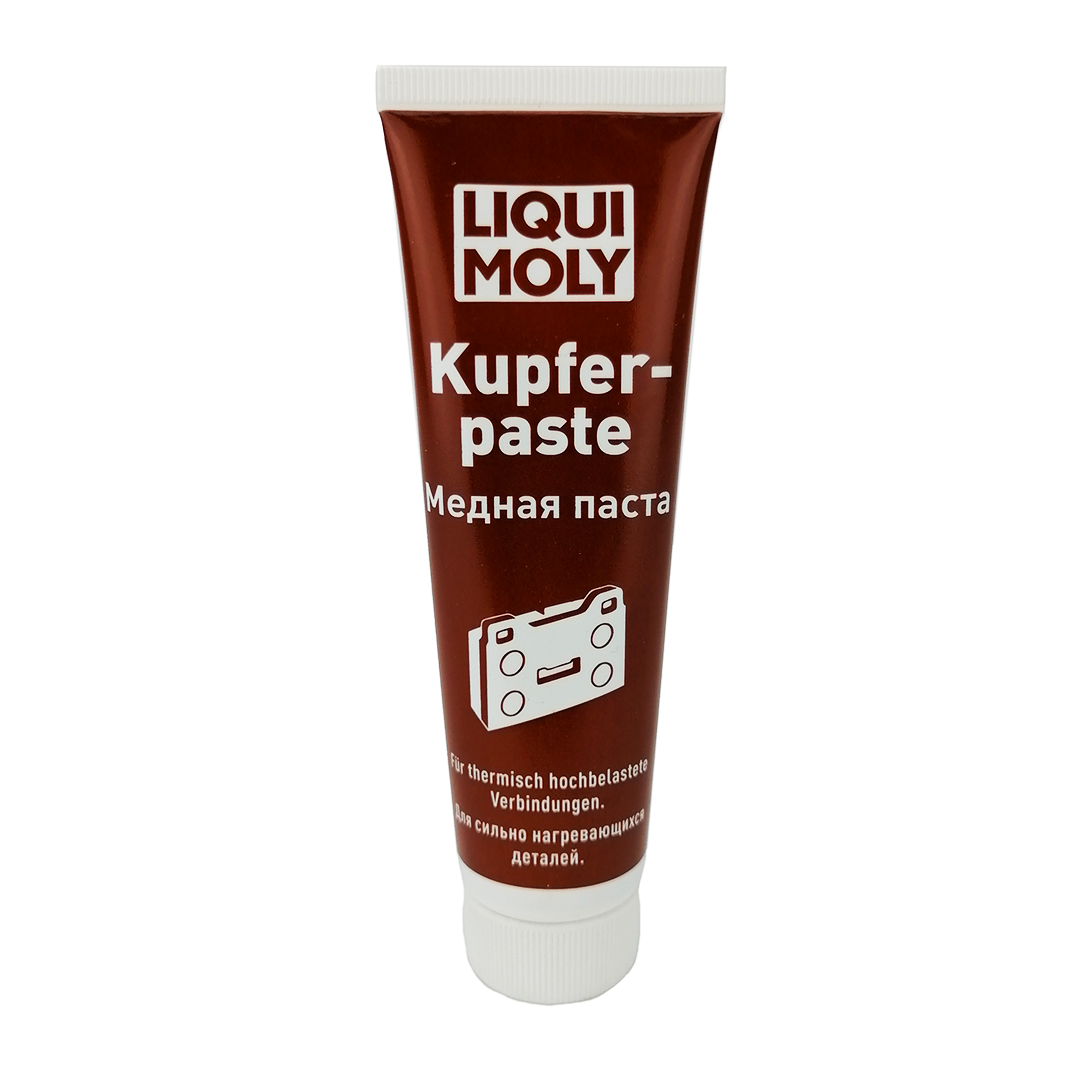 Смазка для направляющих суппортов медная 100 гр Liqui Moly