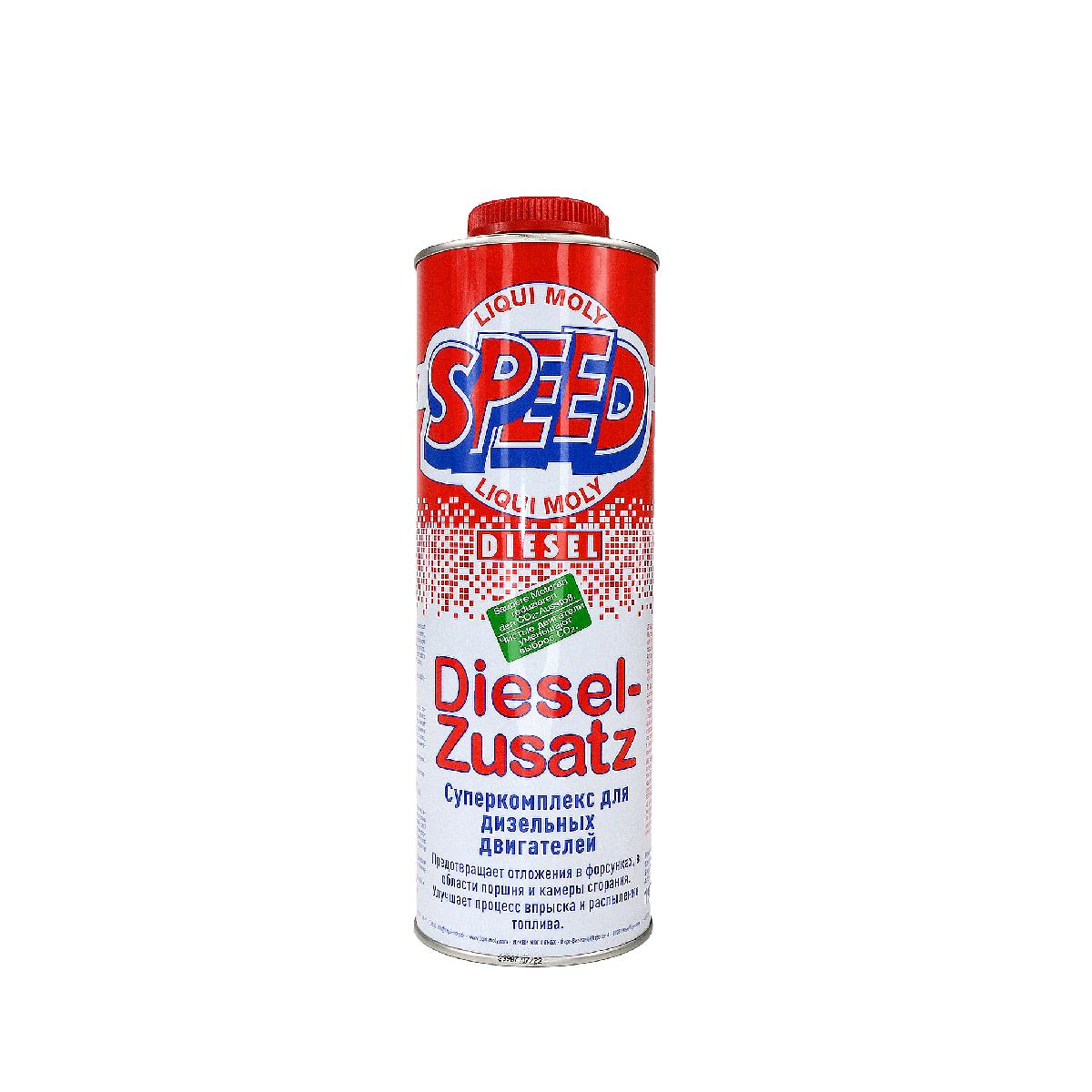 Присадка комплексная в дизельное топливо 1л Speed Diesel Zusatz Liqui Moly