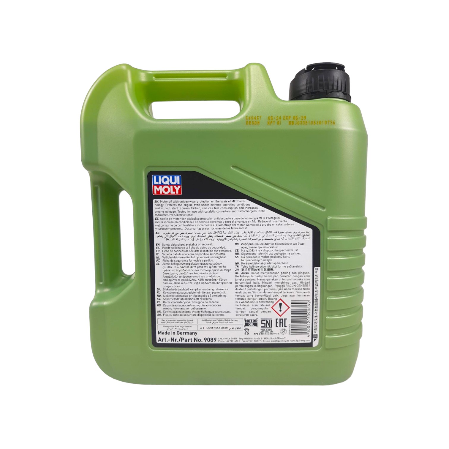 Олива моторна 5W-30 4л Molygen New Generation Liqui Moly