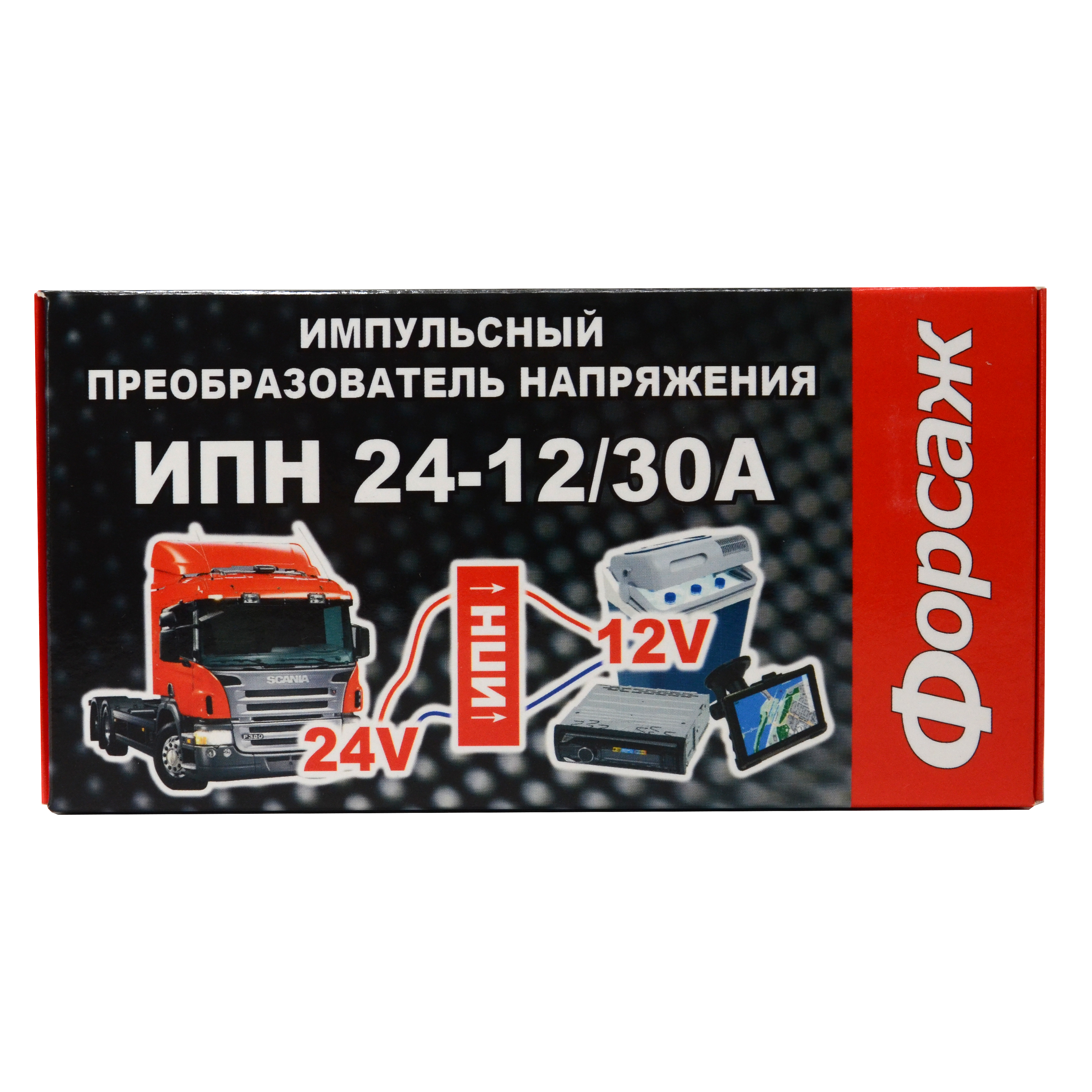 Преобразователь напряжения (инвертор) 24-12В 30А Форсаж