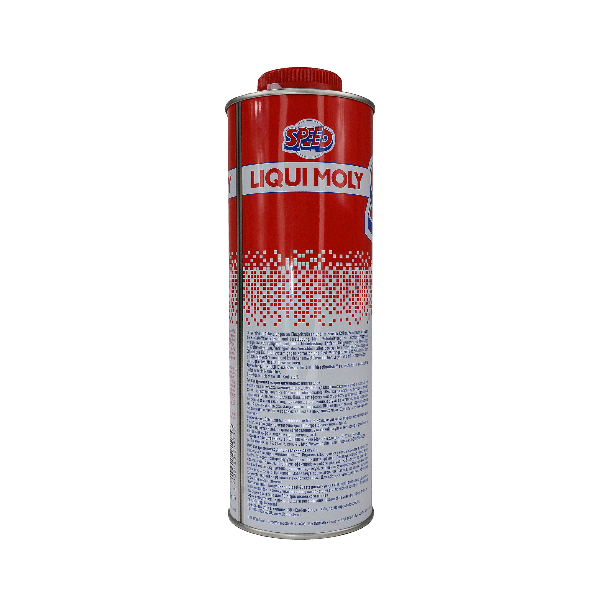 Присадка комплексная в дизельное топливо 1л Speed Diesel Zusatz Liqui Moly