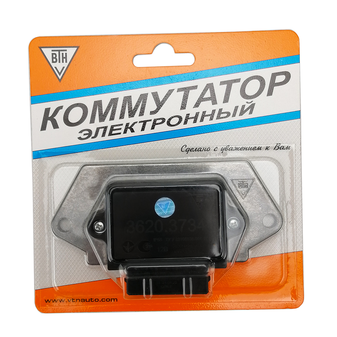 Коммутатор 6 контактный 2108, 2109, 21099, Таврия ВТН
