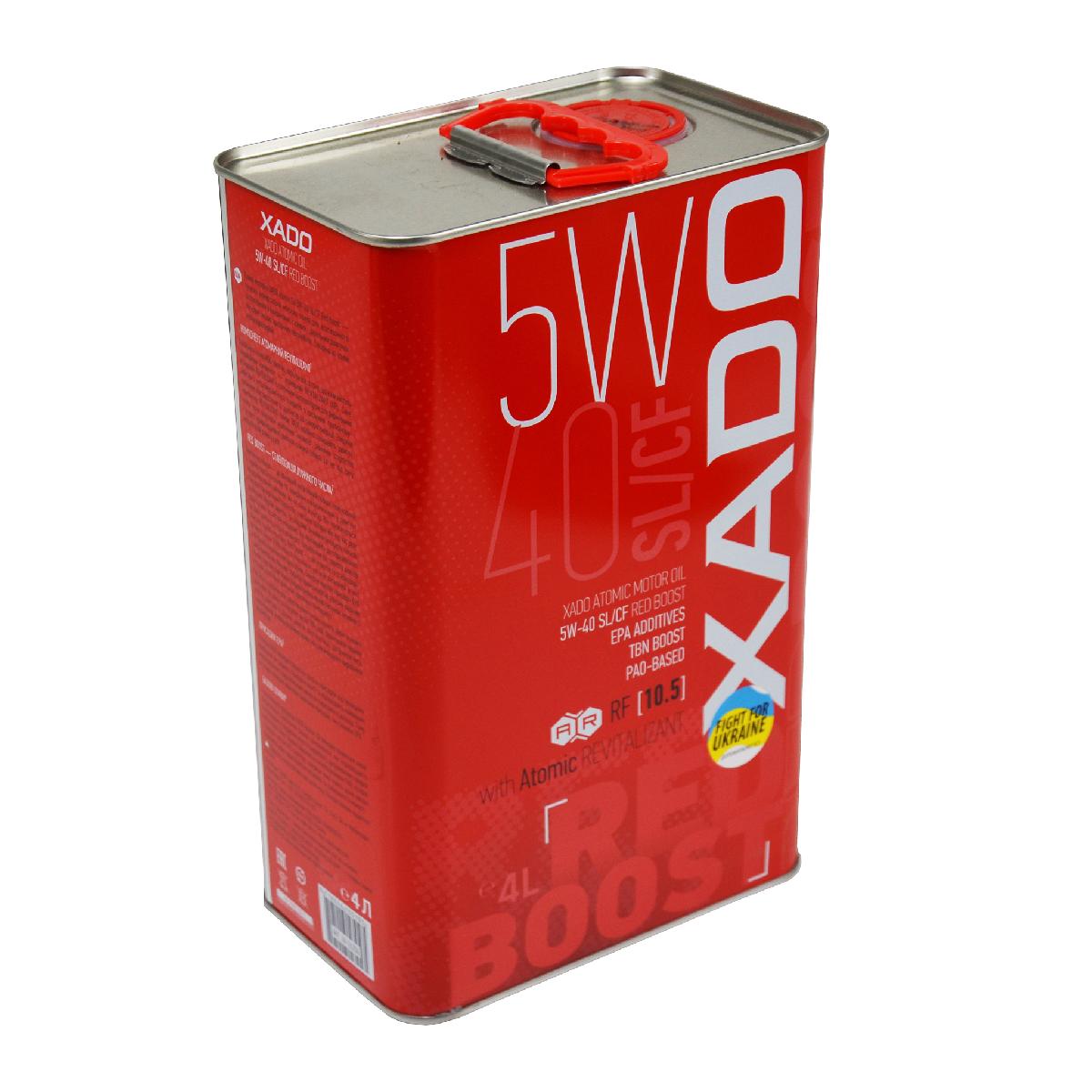 Олива моторна 5W-40 4л Atomic OIL SL/CF Хадо