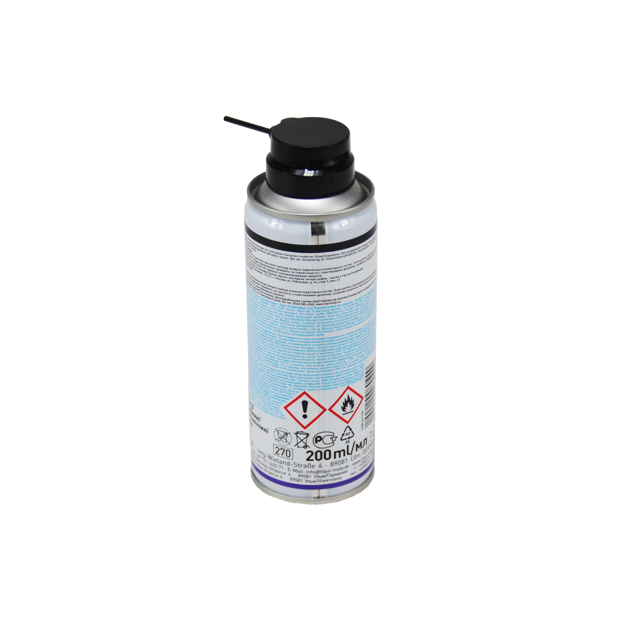 Очисник ДМВП 200 мл аерозоль Luftmassensensor-Reiniger Liqui Moly