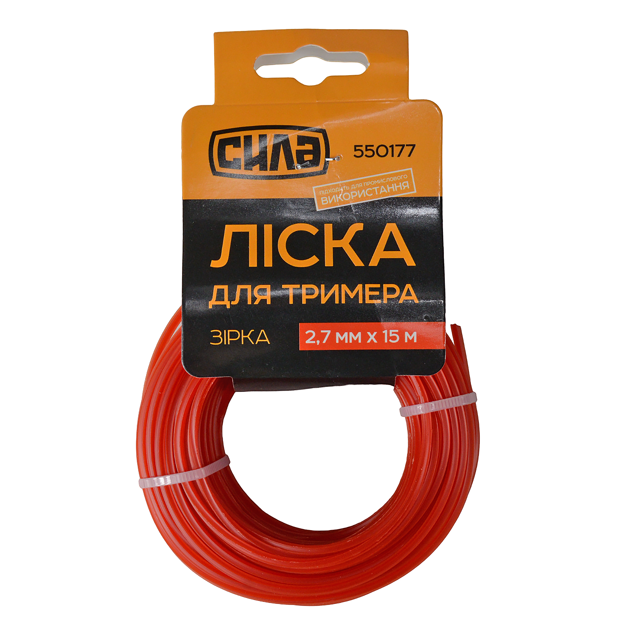Леска для триммера 2,7 мм х 15 м звезда Сила