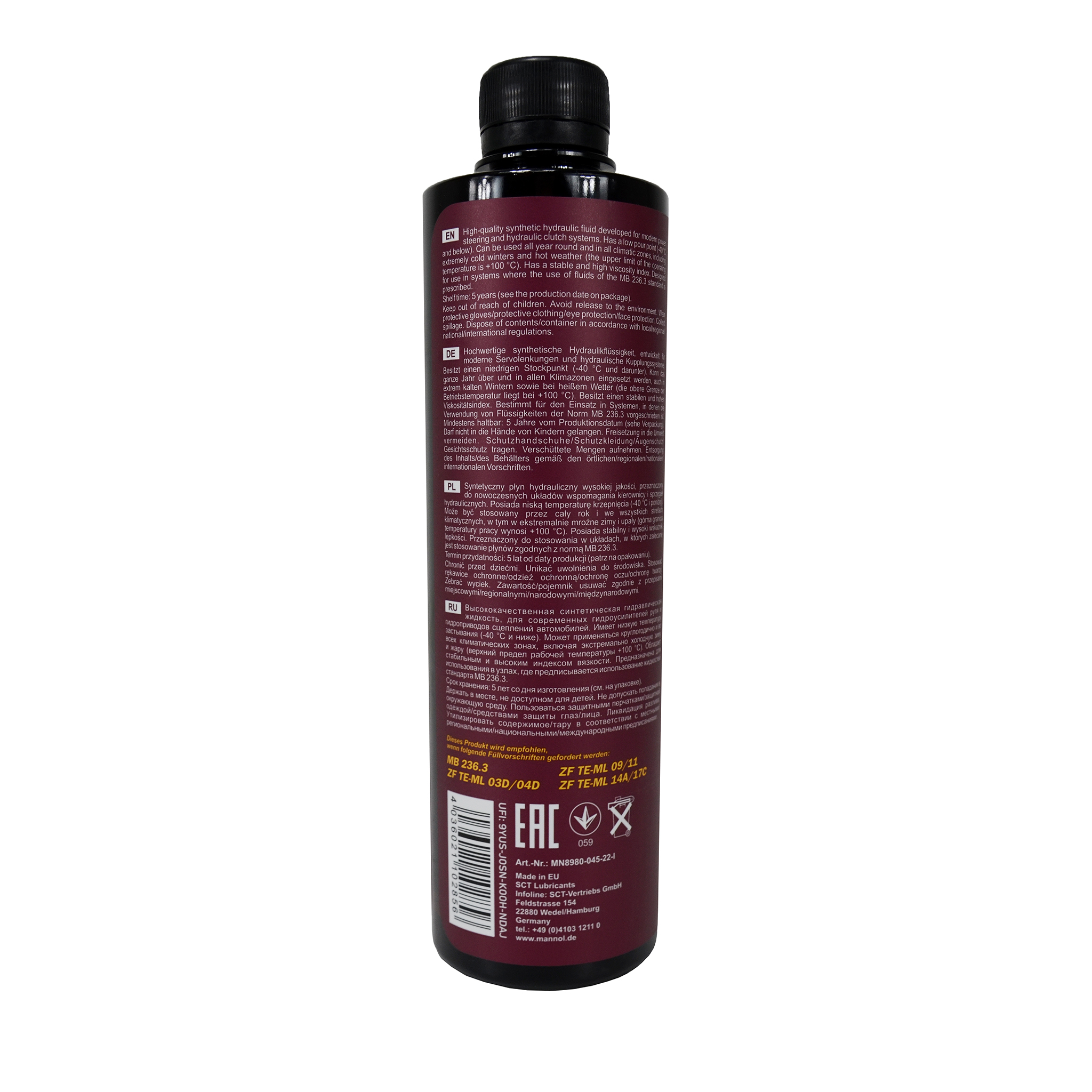 Жидкость в ГУР PSF 500 мл Power Steering Fluid metall SCT