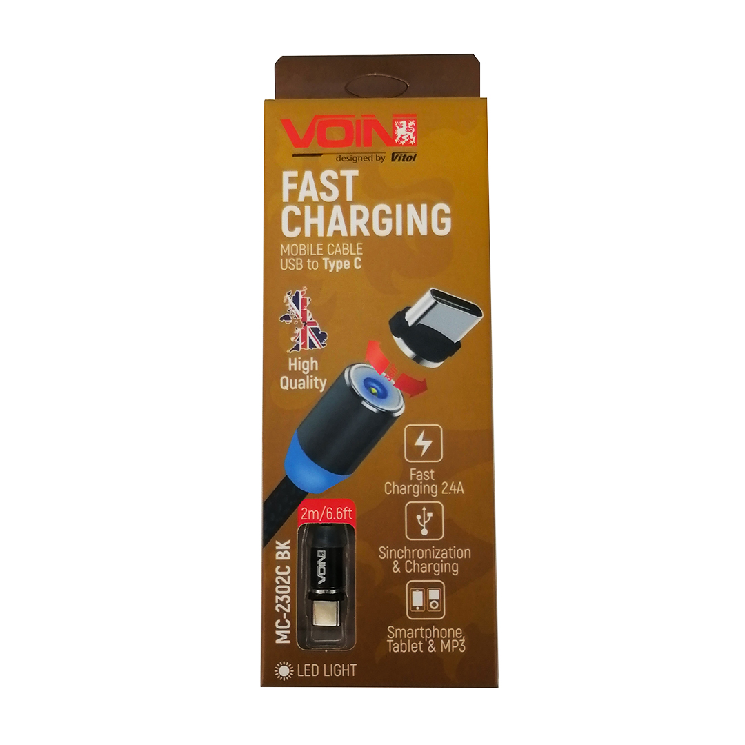 Кабель магнитный USB - Type C 2,4А Black 2м (только зарядка) Voin