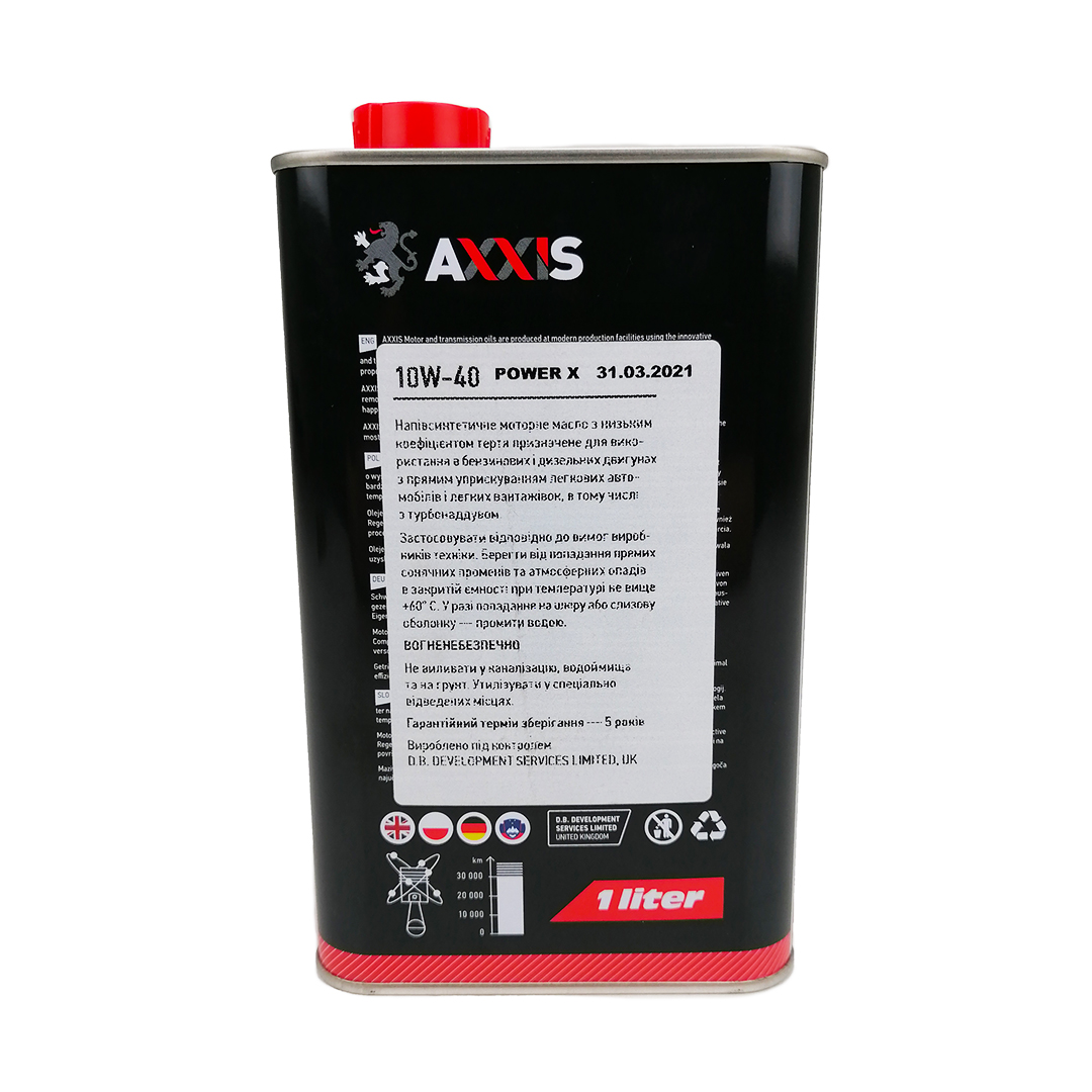 Олива моторна 10W-40 1л Power X Axxis