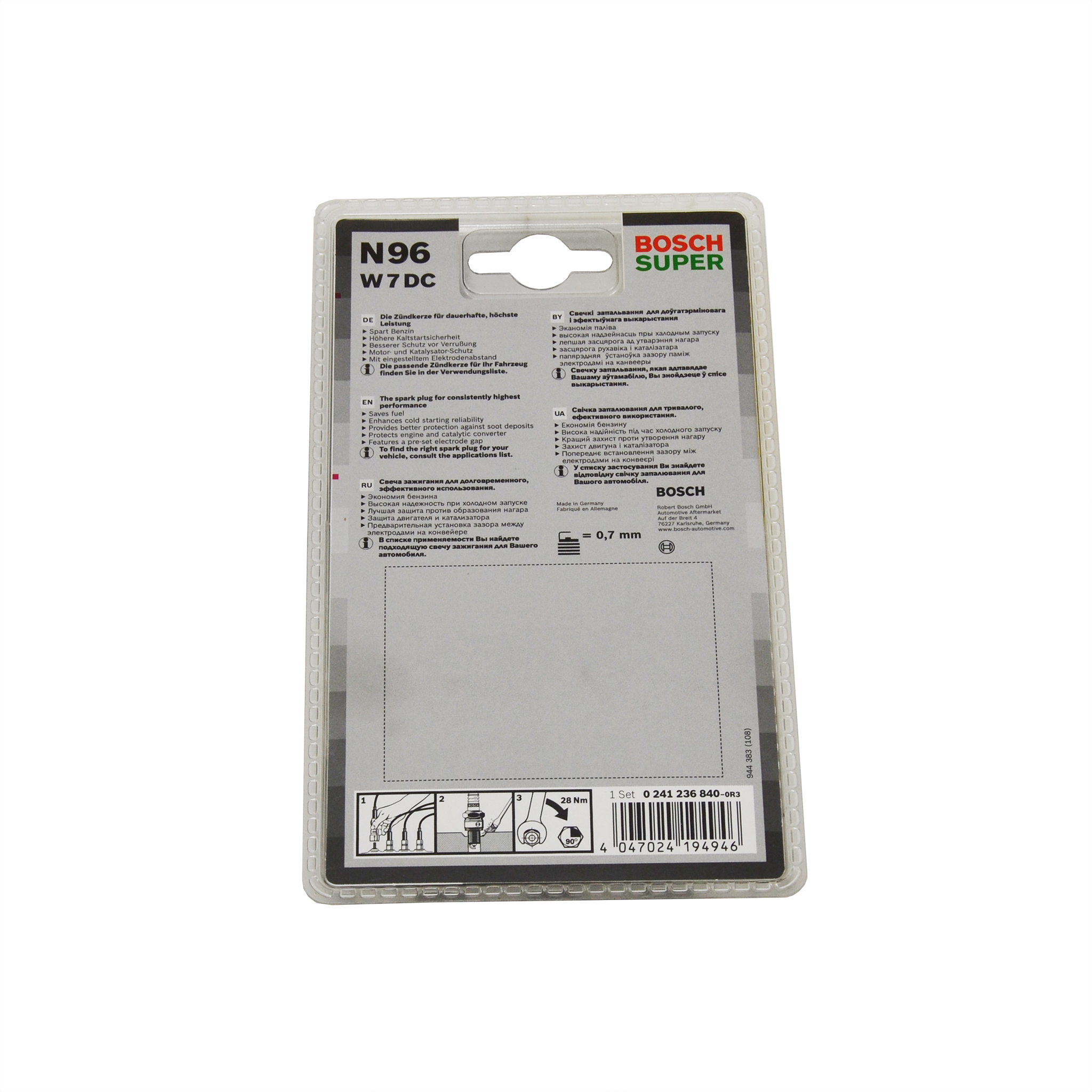 Свеча зажигания W7DC (компл. 4 шт) 2101 Bosch 