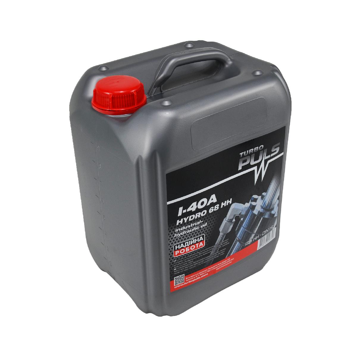 Масло гидравлическое I-40A 9л Hydro 68 HH Turbo Puls