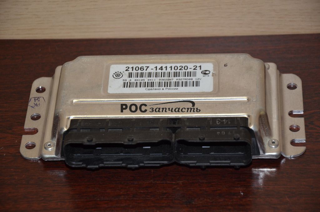 Блок управления двигателем Январь 7.2 21067-1411020-21 Автэл