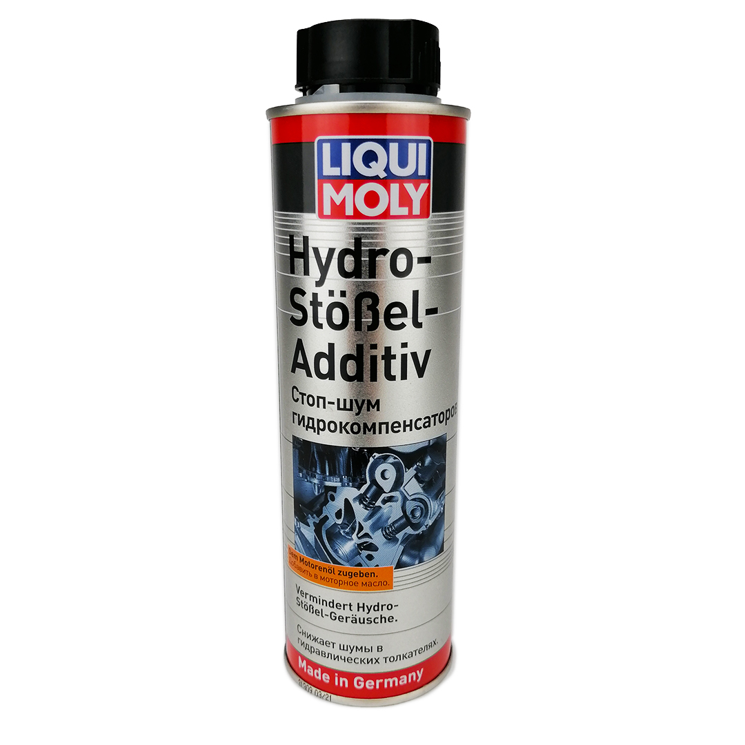 Присадка для устранение шума гидрокомпенсаторов 300 мл Hydro-Stossel-Additiv Liqui Moly