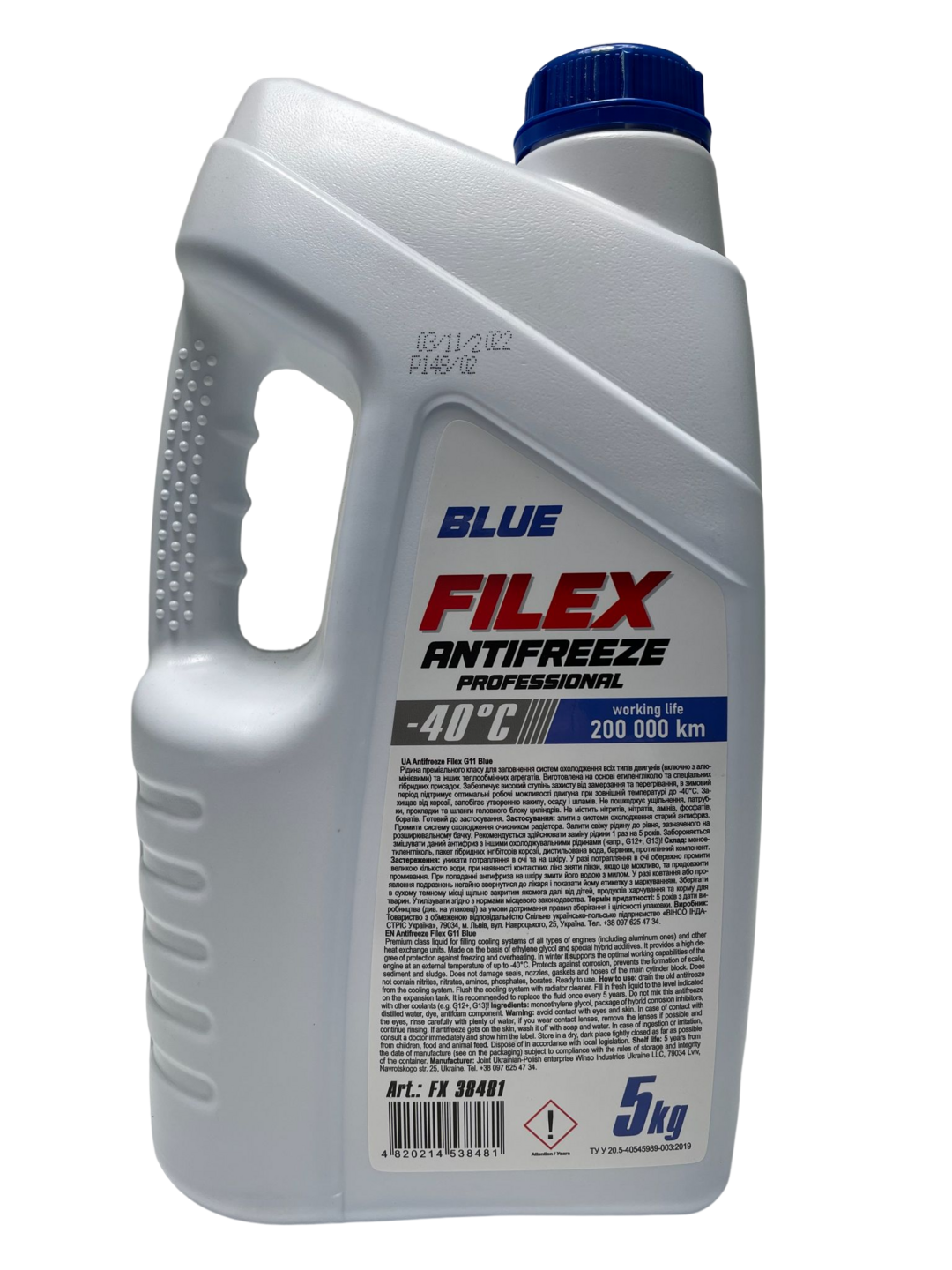 Тосол антифриз (охолоджуюча рідина) 5л синій -40 G-11 Filex